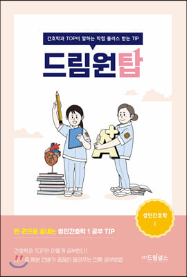 �帲��ž ���ΰ�ȣ��1��