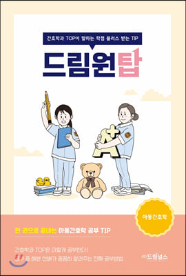 �帲��ž �Ƶ���ȣ����