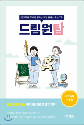 �帲��ž ������ȸ��ȣ����