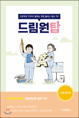 �帲��ž ��ȣ��������