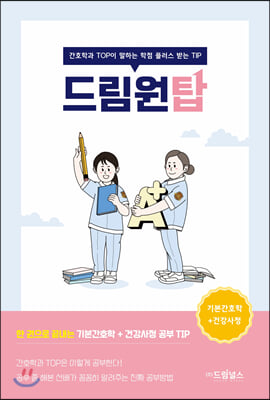 �帲��ž �⺻��ȣ��+�ǰ�������