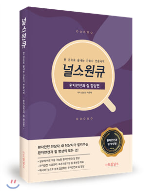 �ν���ť ȯ�ھ����� �� �����