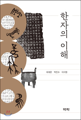 ������ ����