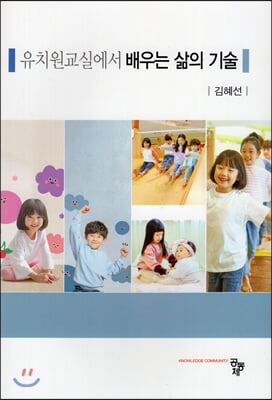 ��ġ�����ǿ��� ���� ���� ���