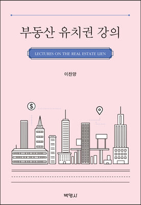 �ε��� ��ġ�� ����