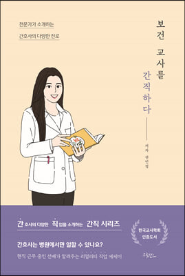 ���� ���縦 �����ϴ�