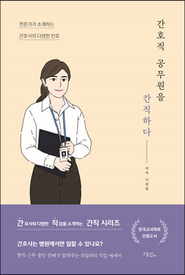 ��ȣ�� �������� �����ϴ�