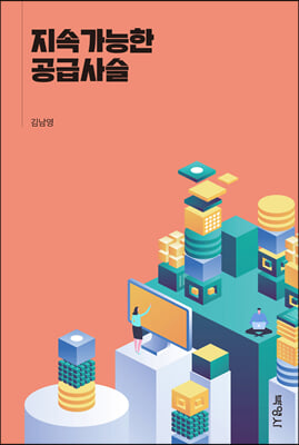 ���Ӱ����� ���޻罽