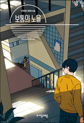 ������ ����