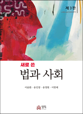 ���� �� ���� ��ȸ (3��)