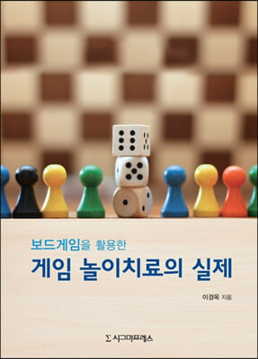 ��������� Ȱ���� ���� ����ġ���� ����