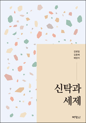 ��Ź�� ����