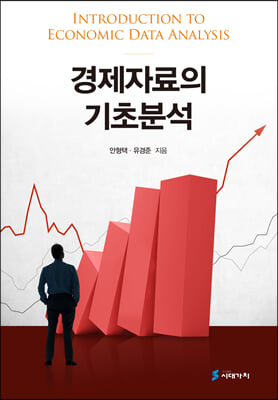 �����ڷ��� ���ʺм�