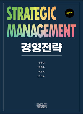 �濵���� (5��)