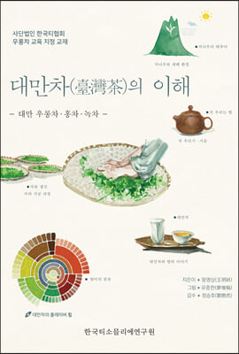 �븸��(��ؽ��)�� ����