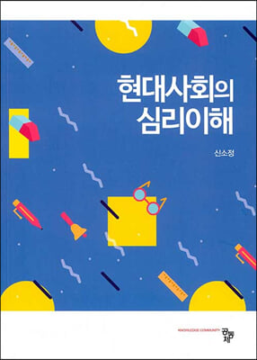 �����ȸ�� �ɸ�����