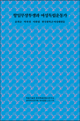 ���Ϲ�������� �����������