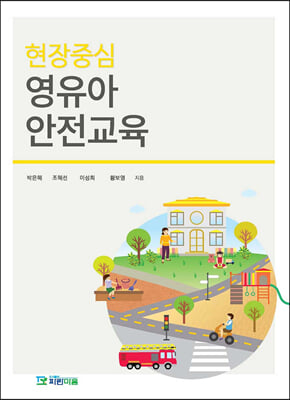 �����߽� ������ ��������