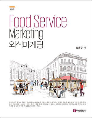 �ܽĸ����� (��3��)