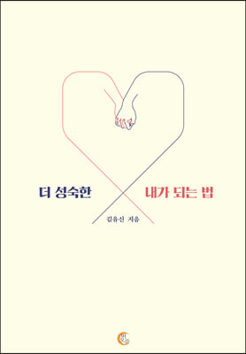 �� ������ ���� �Ǵ� ��