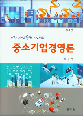 �߼ұ���濵��