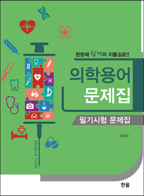 ���п�� ������ �ʱ���� ������