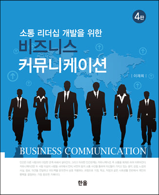 ����Ͻ� Ŀ�´����̼� (4��)