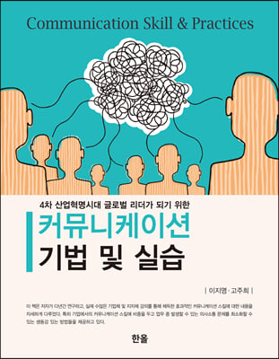 Ŀ�´����̼� ��� �� �ǽ�