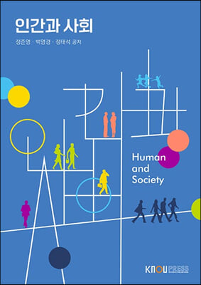 �ΰ�����ȸ