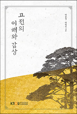 ���������ؿͰ���