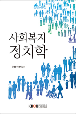 ��ȸ������ġ��