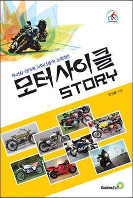 ���ͻ���Ŭ ���丮