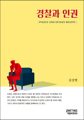 ������ �α�