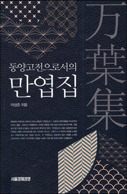 ����������μ��� ������