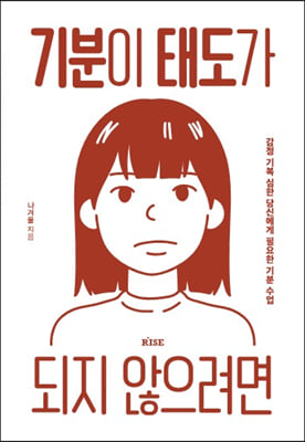 ����� �µ��� ���� ��������