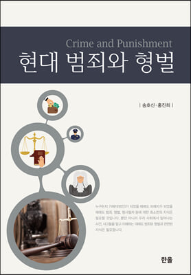 ���� ���˿� ����