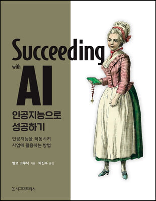 �ΰ��������� �����ϱ�