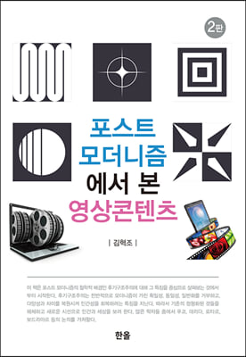 ����Ʈ ������򿡼� �� ���������� (2��)