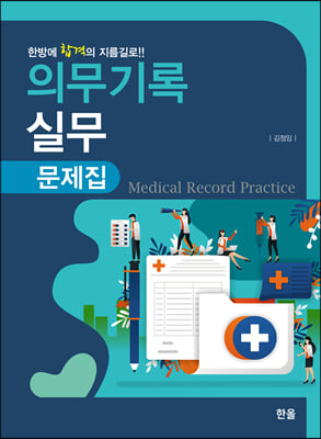 �ǹ���Ͻǹ� ������