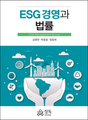 ESG �濵�� ����