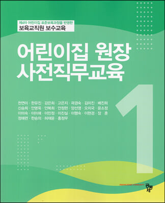 ����� ���� ������������