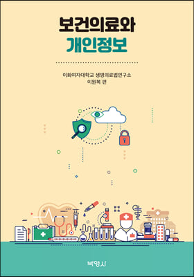 �����Ƿ�� ��������