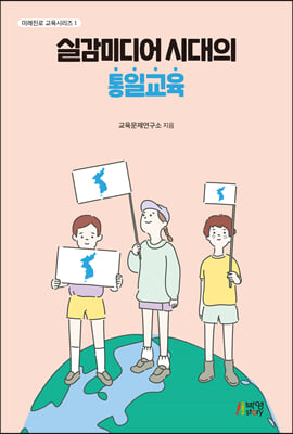 �ǰ��̵�� �ô��� ���ϱ���