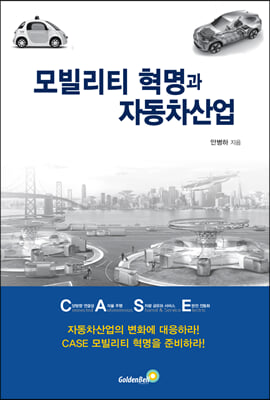 �����Ƽ ������ �ڵ������