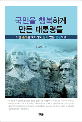 ������ �ູ�ϰ� ���� ����ɵ�