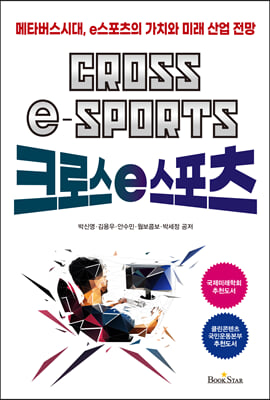 ũ�ν� e������