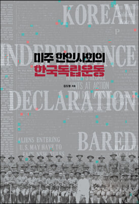 ���� ���λ�ȸ�� �ѱ������