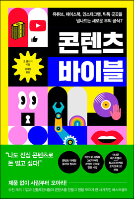 ������ ���̺�