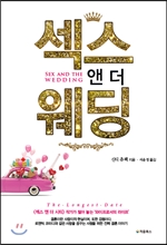 ���� �� �� ����