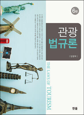 �������Է�